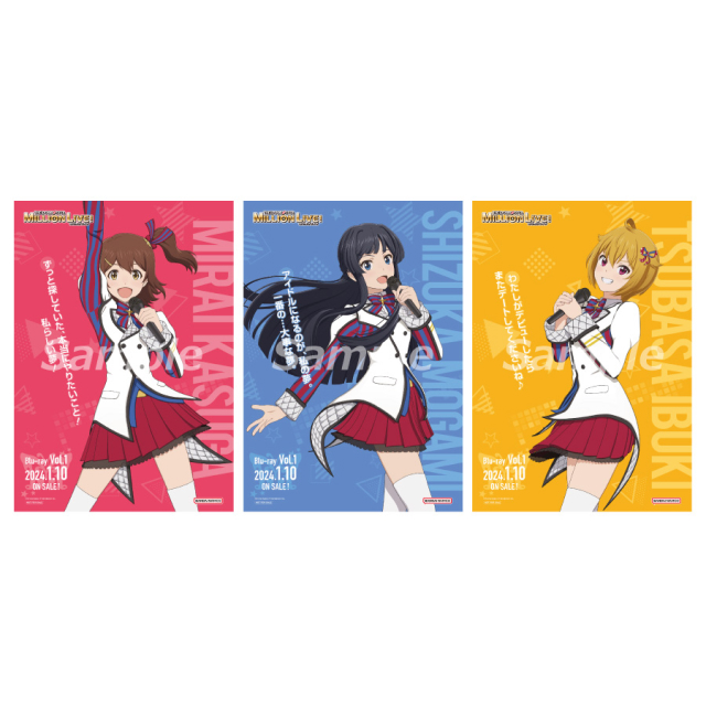 Blu-ray | アニメ公式『アイドルマスター ミリオンライブ！』Blu-rayシリーズ好評発売中！ #ミリアニ