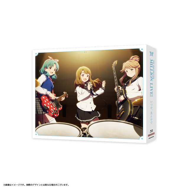 OVA「アイドルマスター ミリオンライブ!~いつか、真ん中で~」Blu-ray