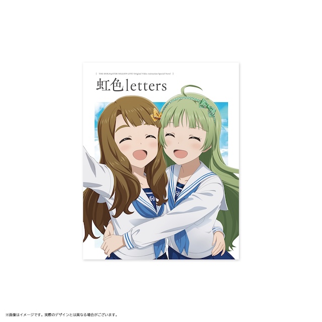 OVA「アイドルマスター ミリオンライブ！～いつか、真ん中で～」Blu-ray