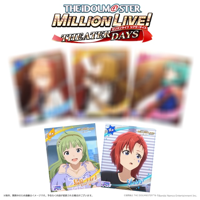 OVA「アイドルマスター ミリオンライブ！～いつか、真ん中で～」Blu-ray